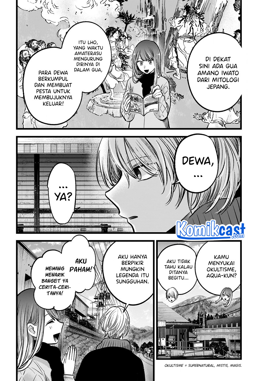 Oshi no Ko Chapter 74