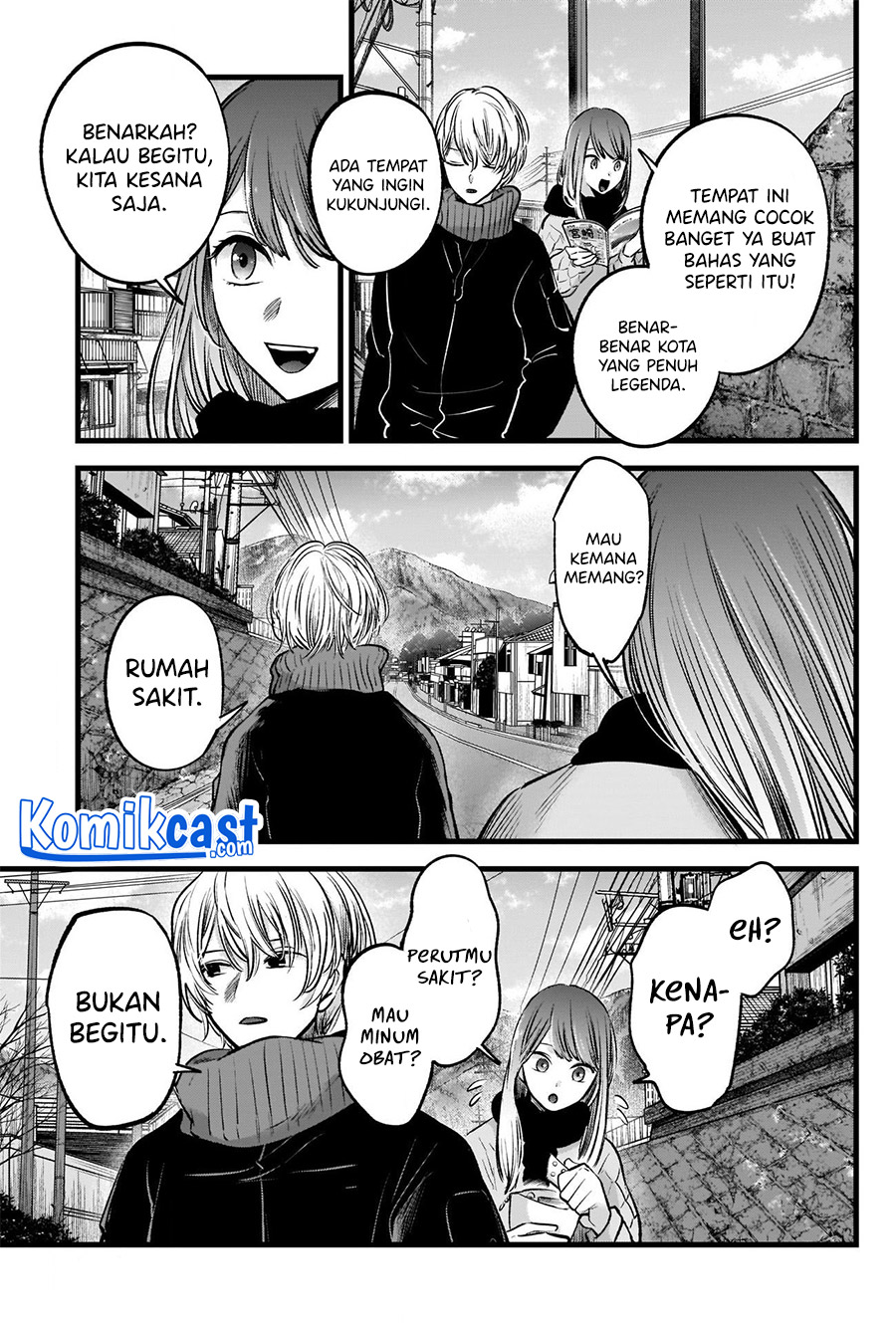 Oshi no Ko Chapter 74