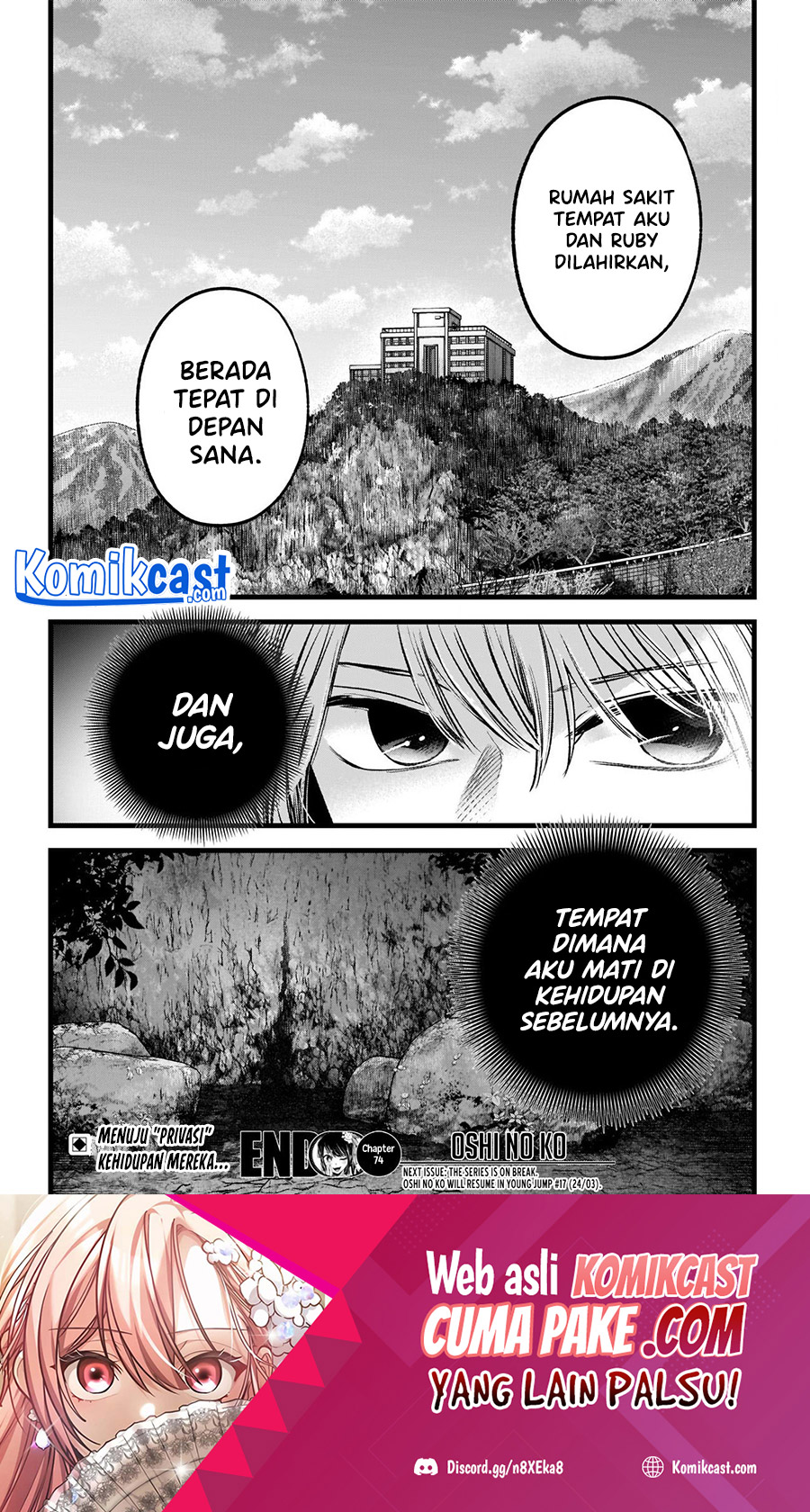 Oshi no Ko Chapter 74