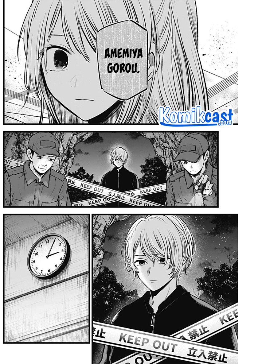 Oshi no Ko Chapter 78