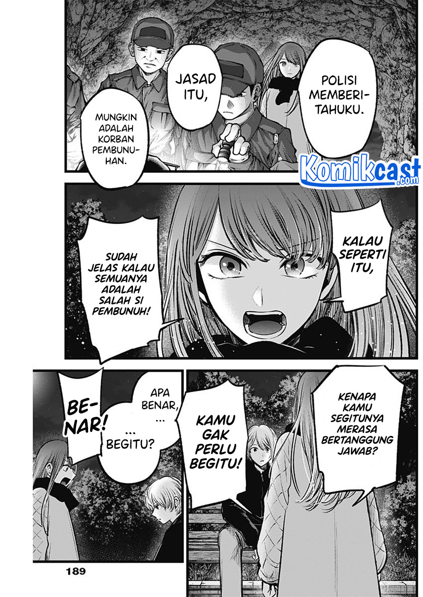 Oshi no Ko Chapter 78