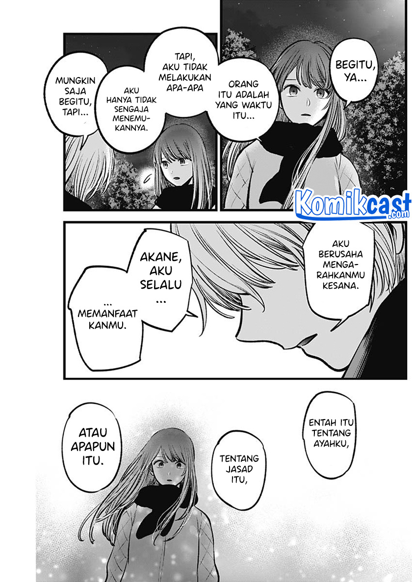 Oshi no Ko Chapter 78