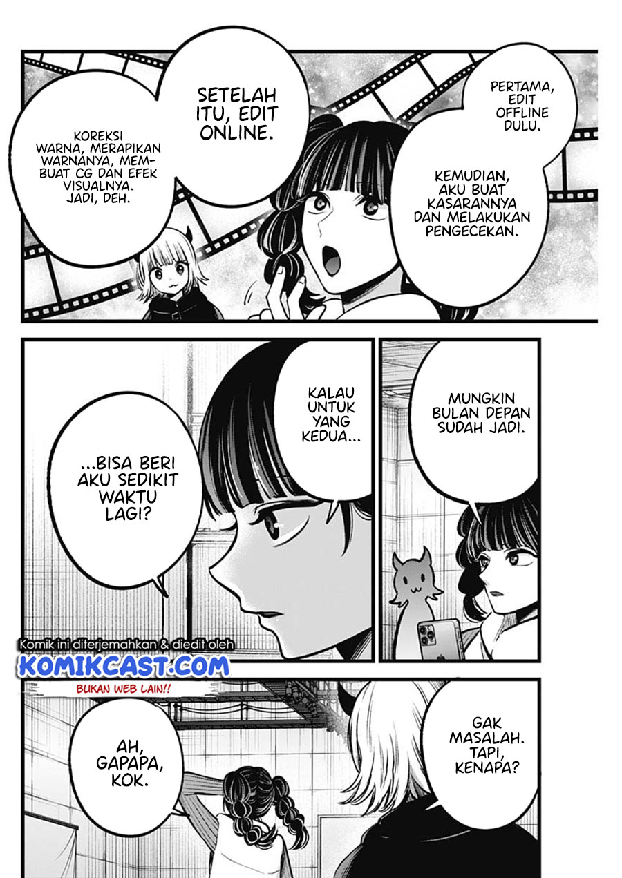 Oshi no Ko Chapter 80
