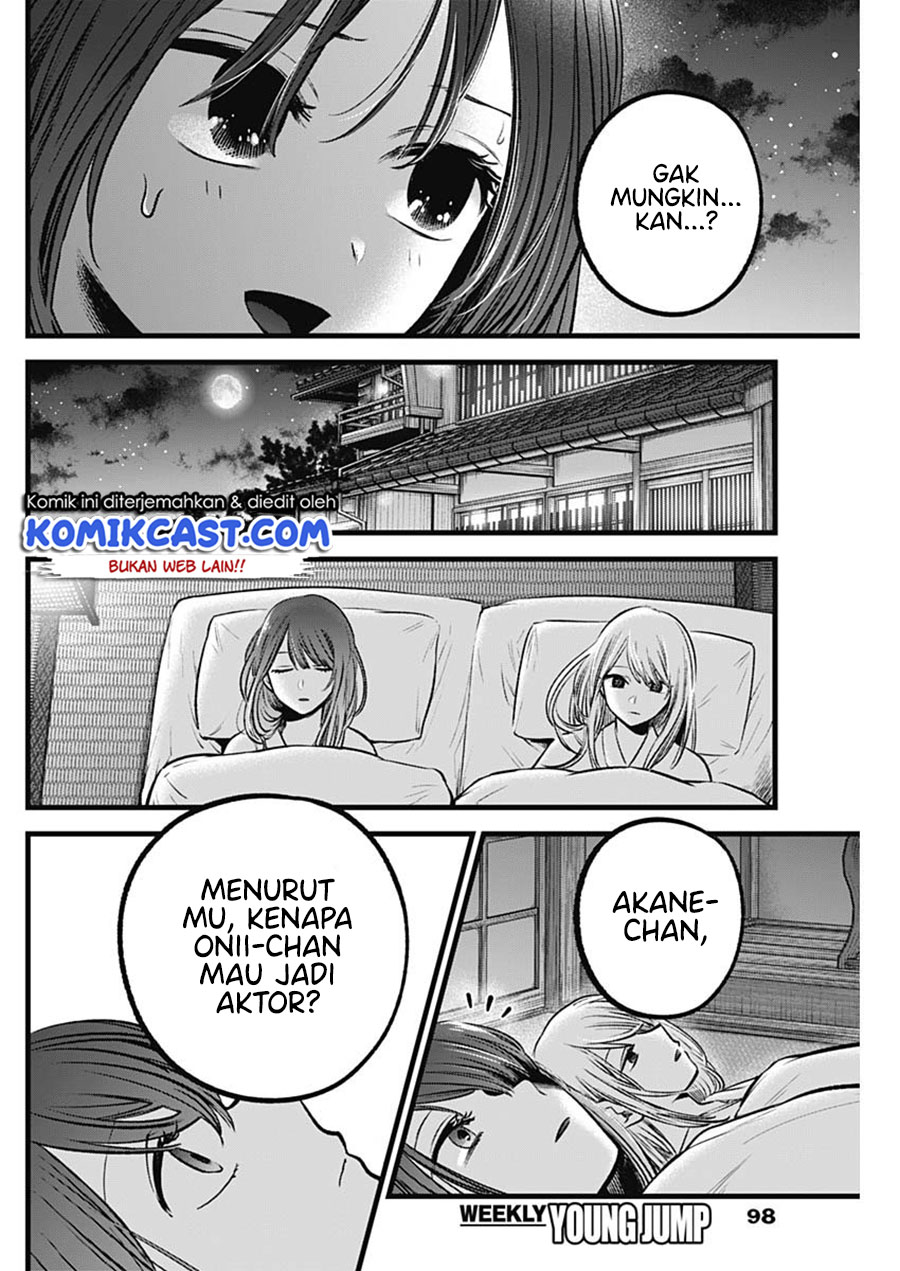 Oshi no Ko Chapter 80