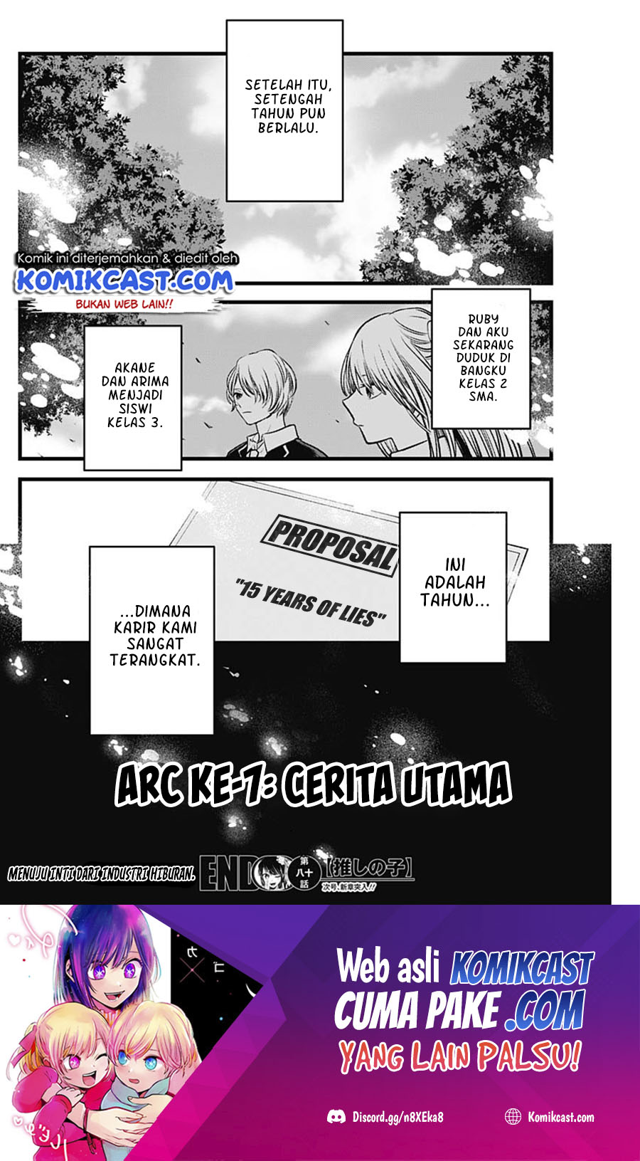 Oshi no Ko Chapter 80