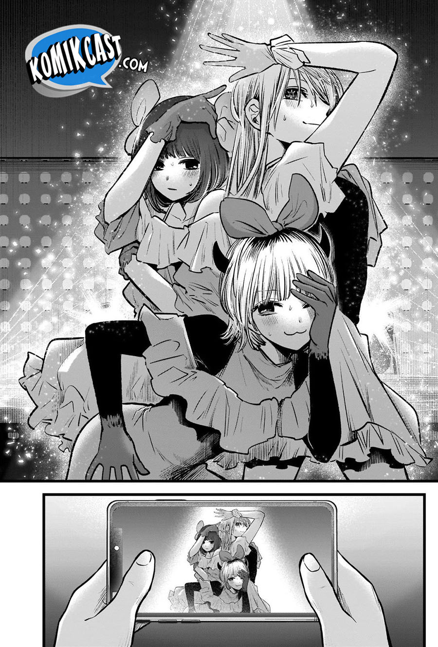 Oshi no Ko Chapter 82