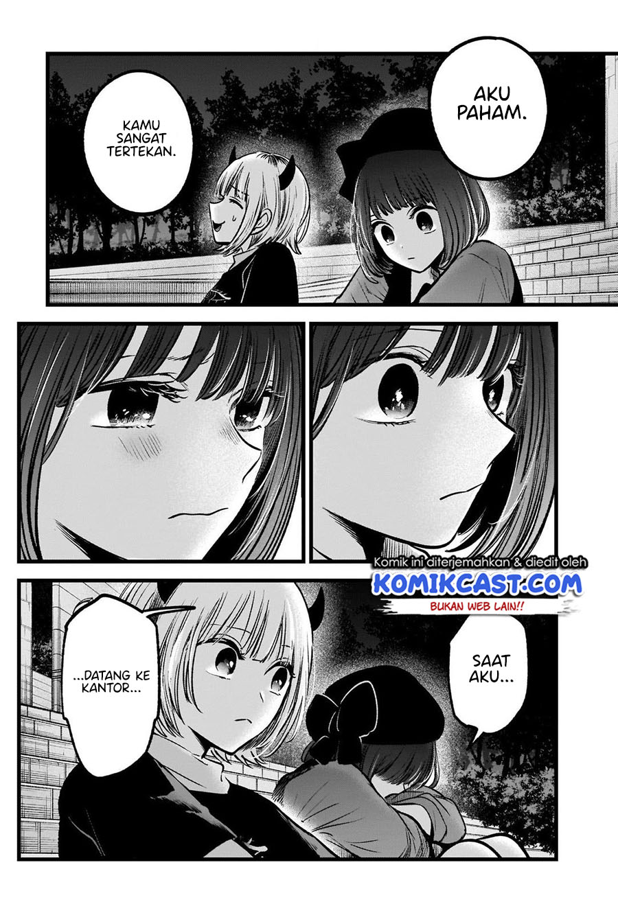 Oshi no Ko Chapter 82