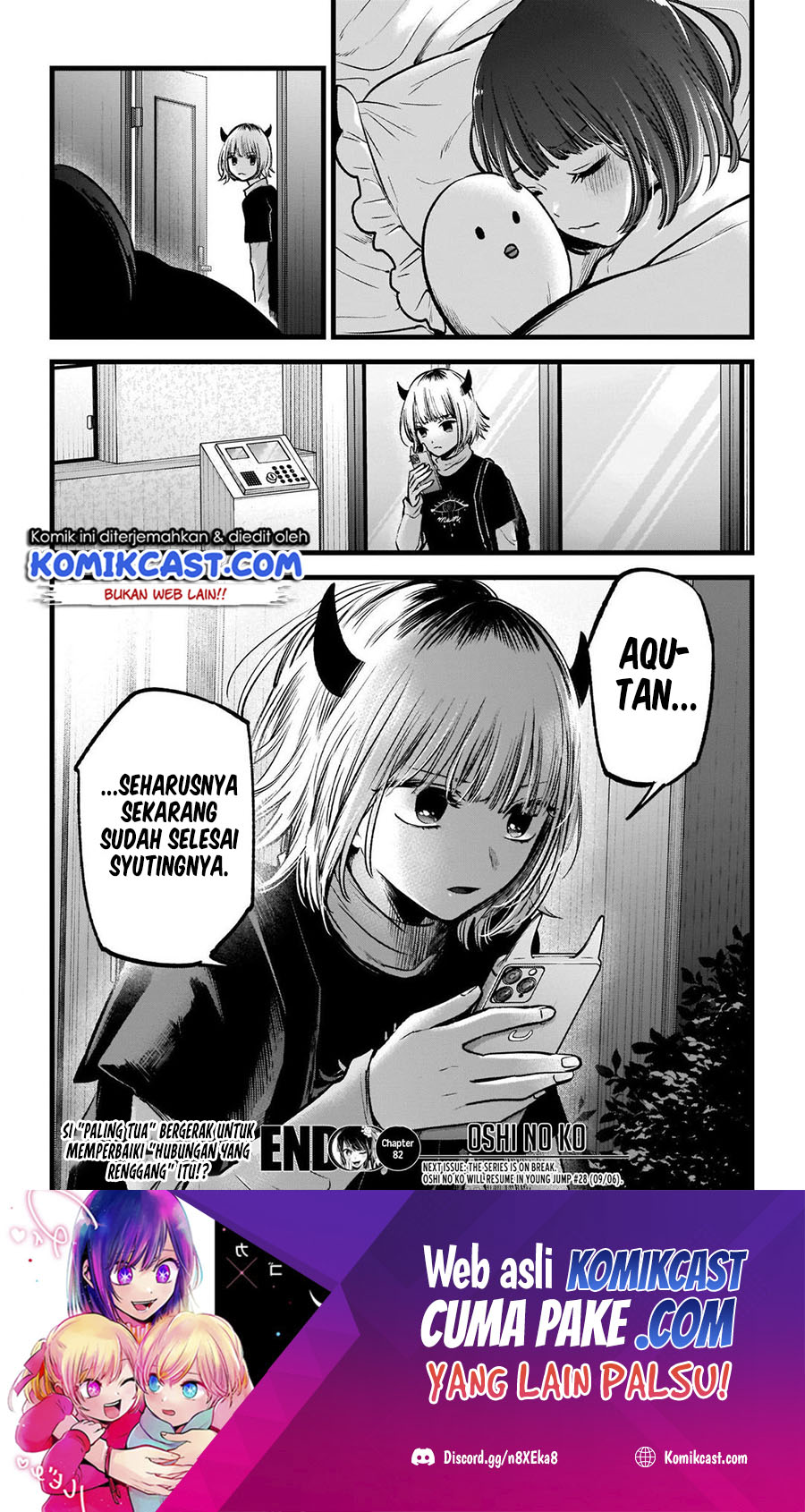 Oshi no Ko Chapter 82