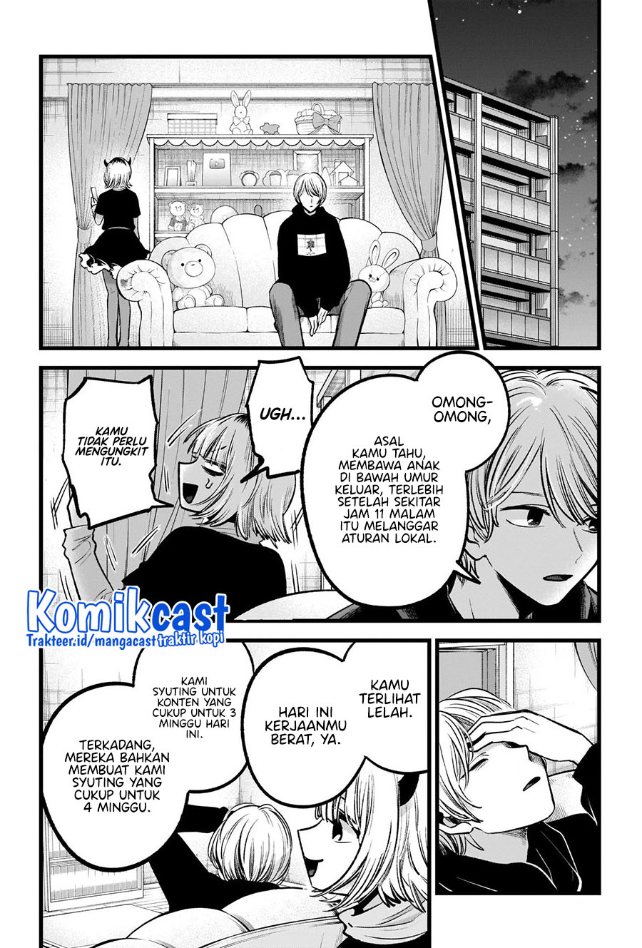 Oshi no Ko Chapter 83