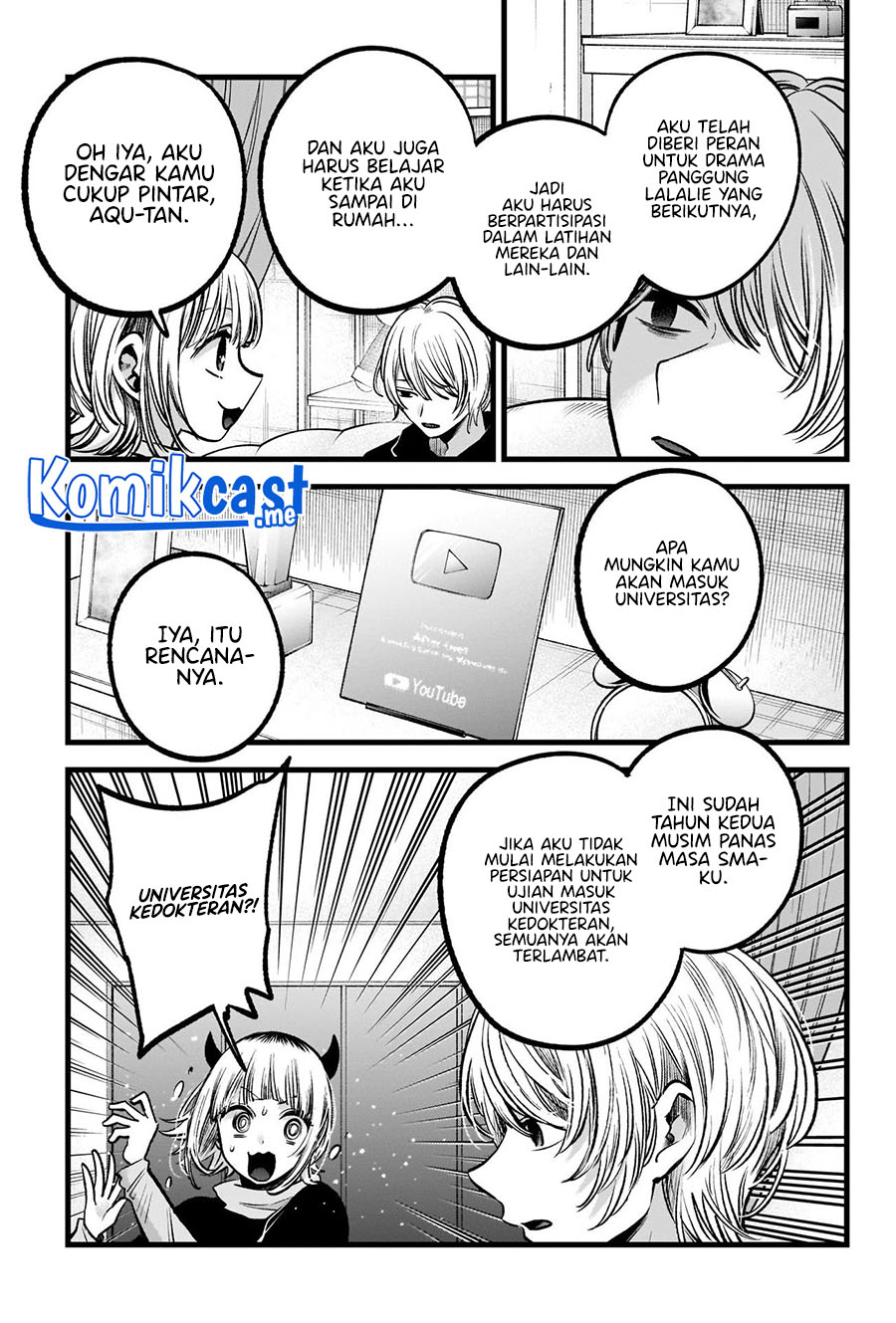 Oshi no Ko Chapter 83