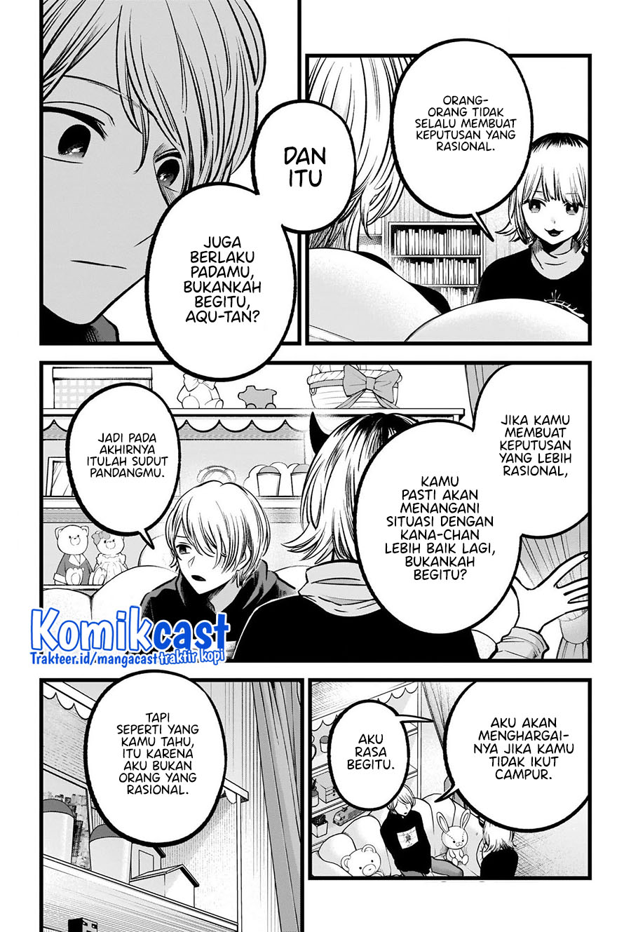 Oshi no Ko Chapter 83