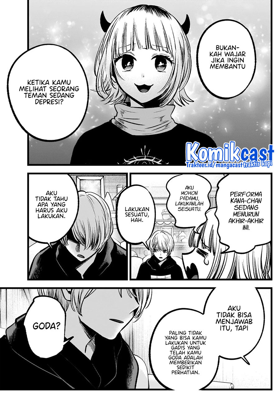 Oshi no Ko Chapter 83
