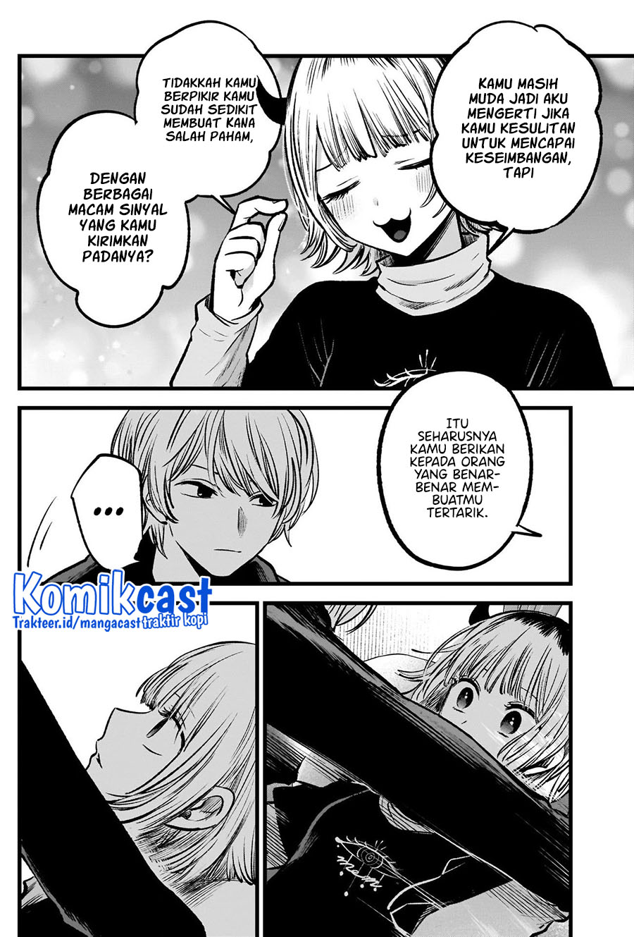 Oshi no Ko Chapter 83