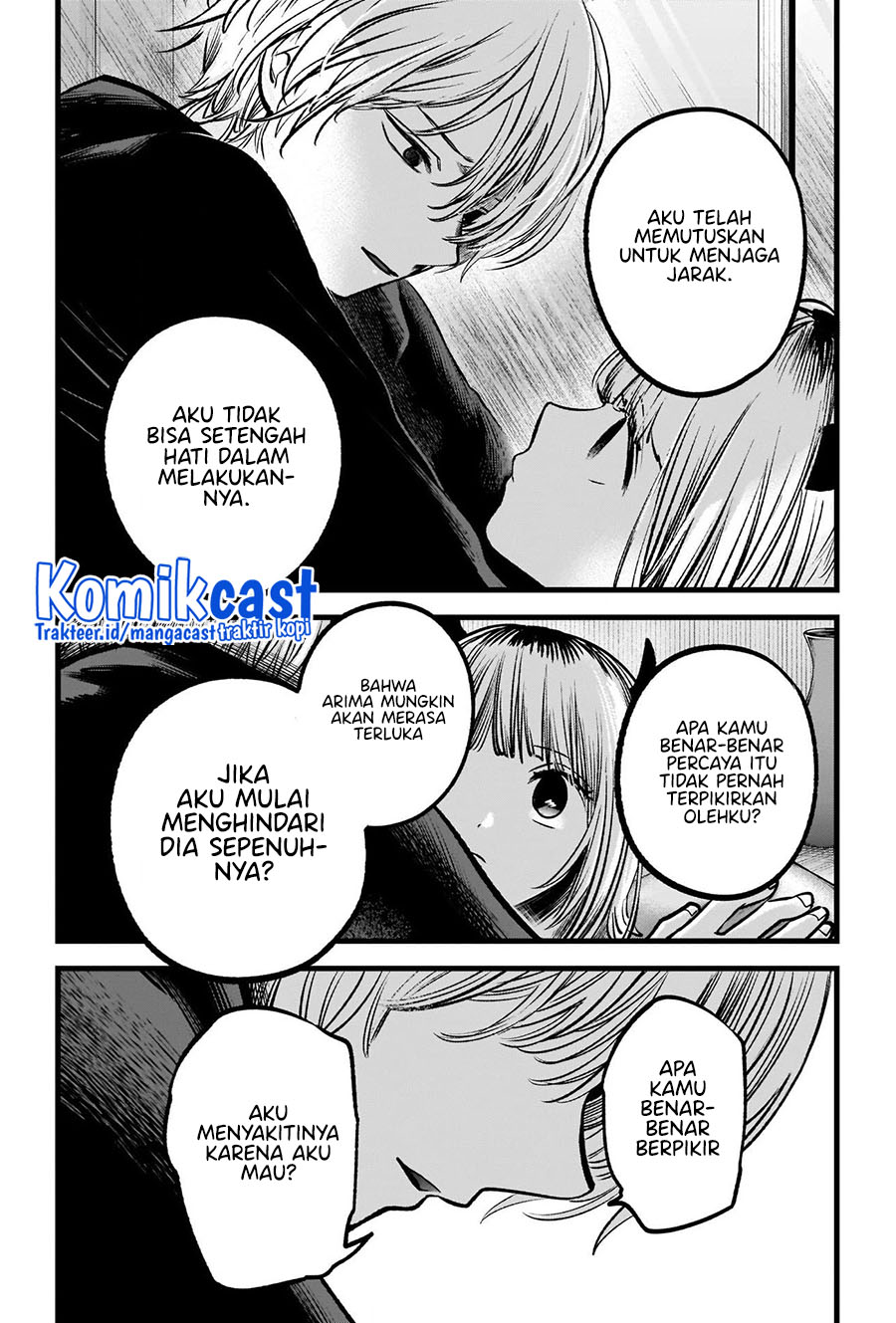 Oshi no Ko Chapter 83