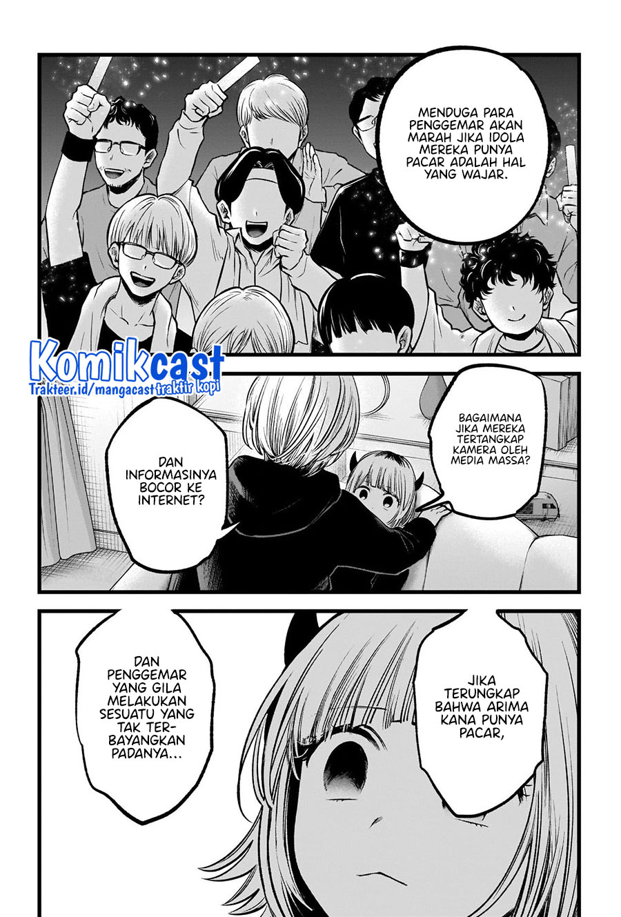 Oshi no Ko Chapter 83