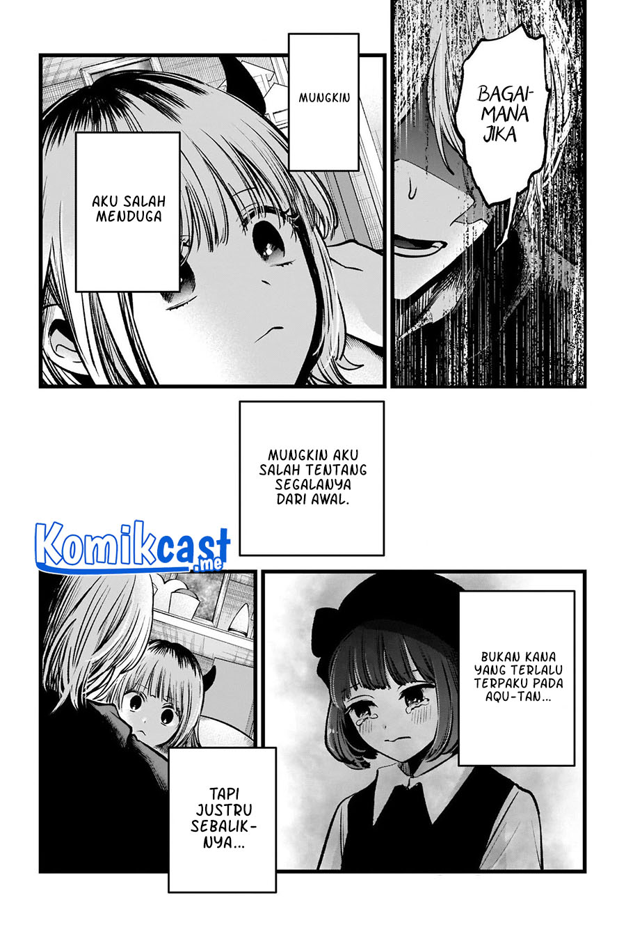 Oshi no Ko Chapter 83