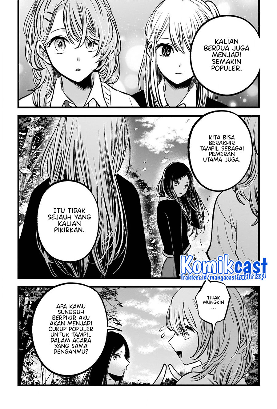Oshi no Ko Chapter 84