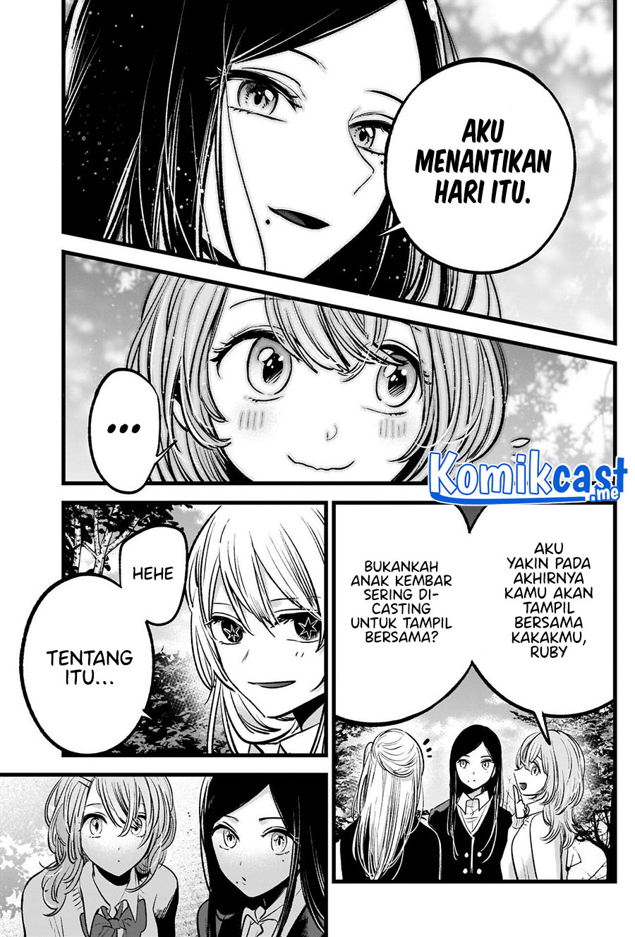 Oshi no Ko Chapter 84