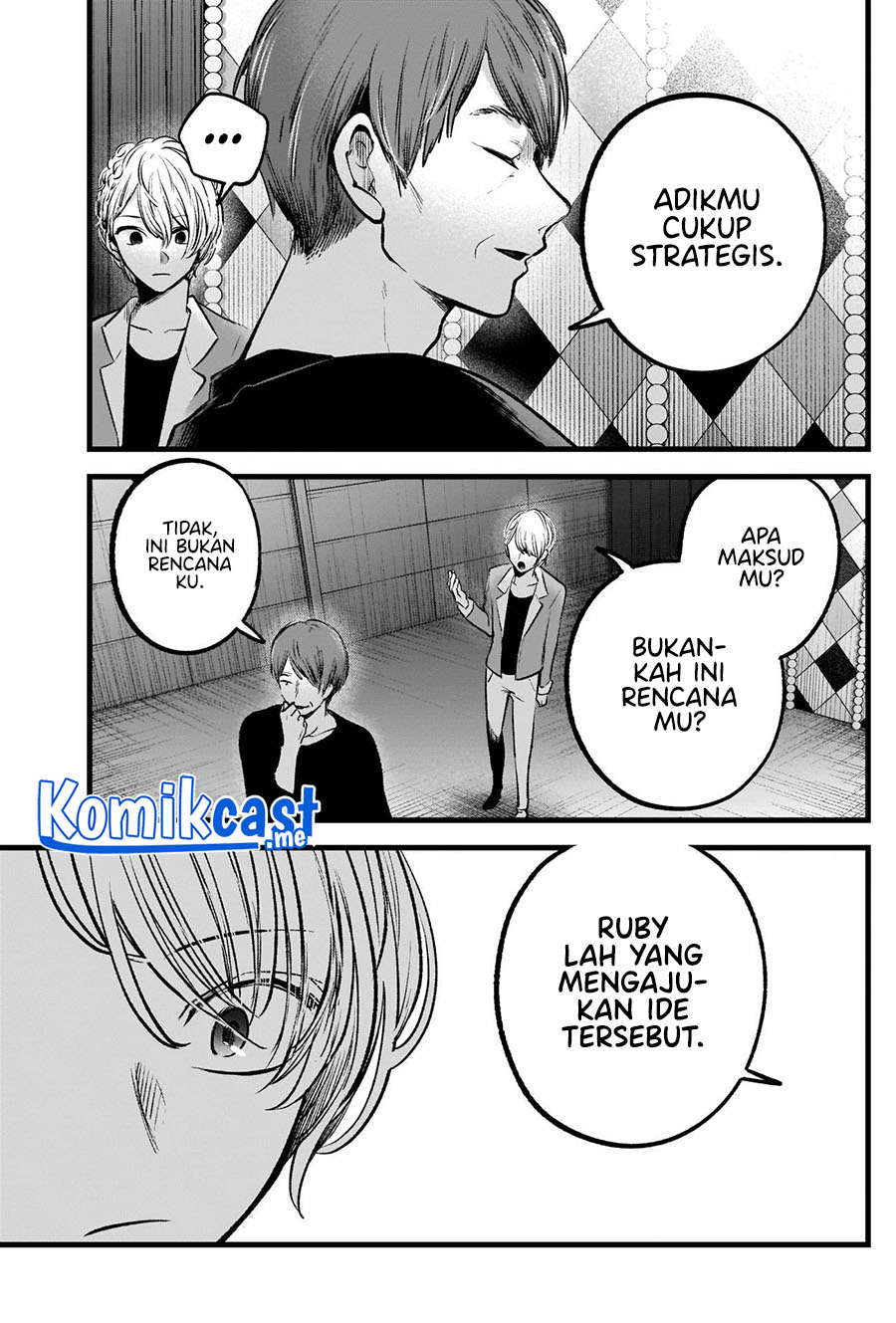Oshi no Ko Chapter 84