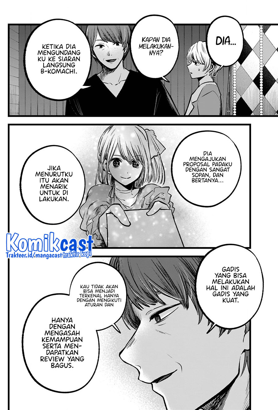 Oshi no Ko Chapter 84