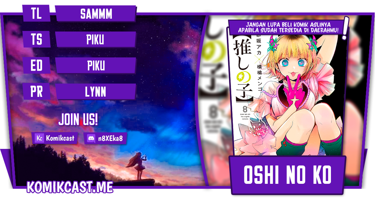 Oshi no Ko Chapter 85