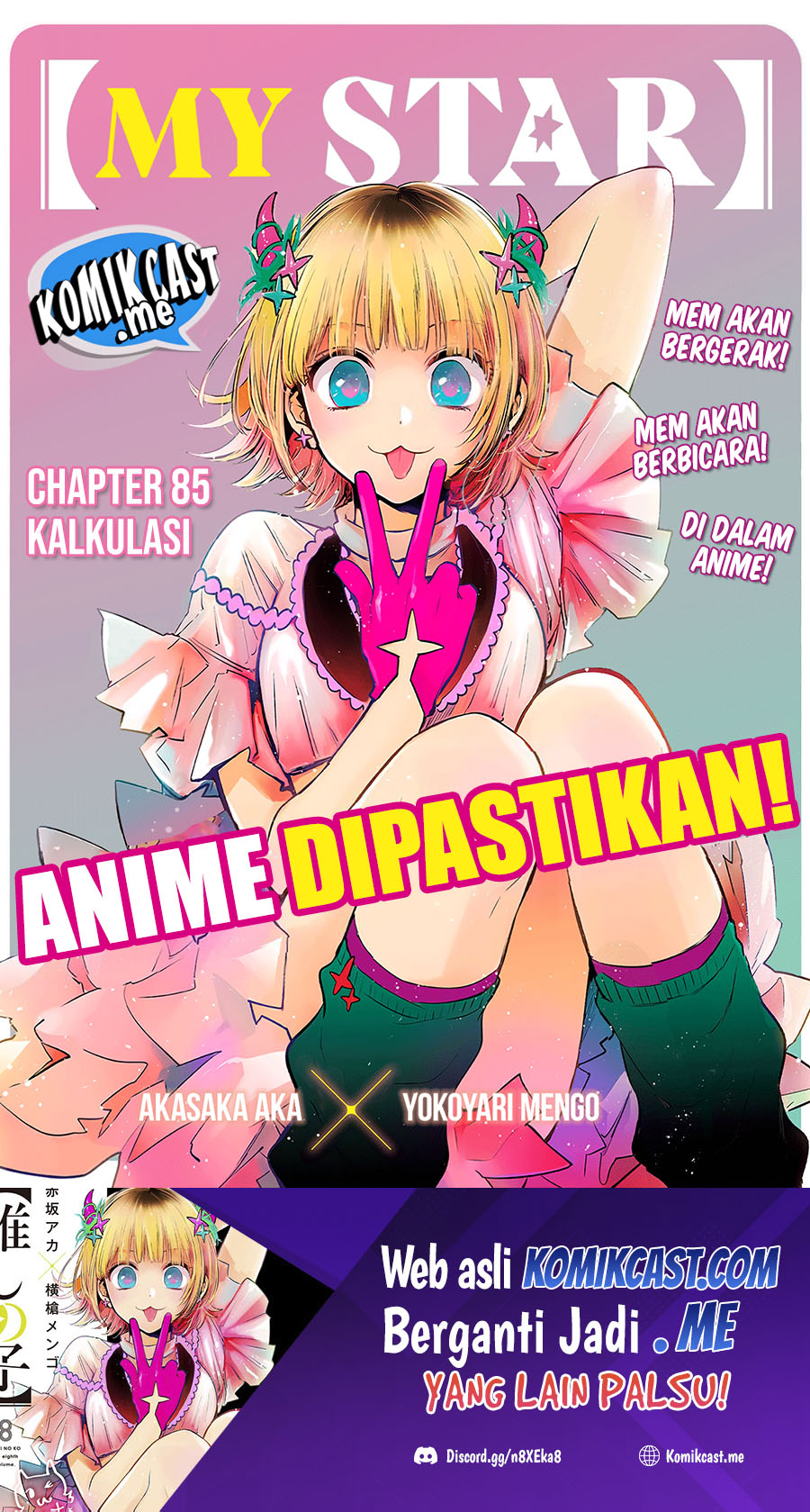 Oshi no Ko Chapter 85