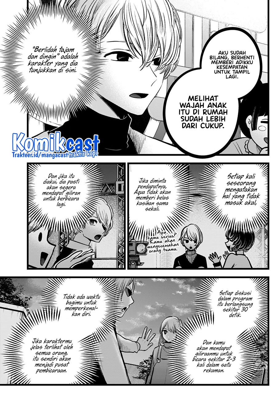 Oshi no Ko Chapter 85