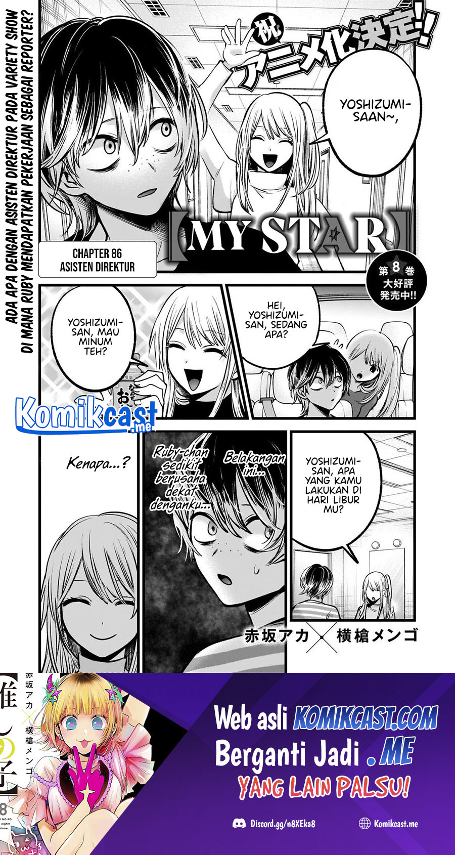 Oshi no Ko Chapter 86