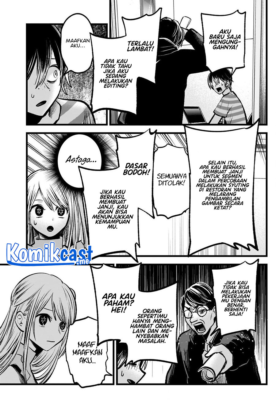 Oshi no Ko Chapter 86