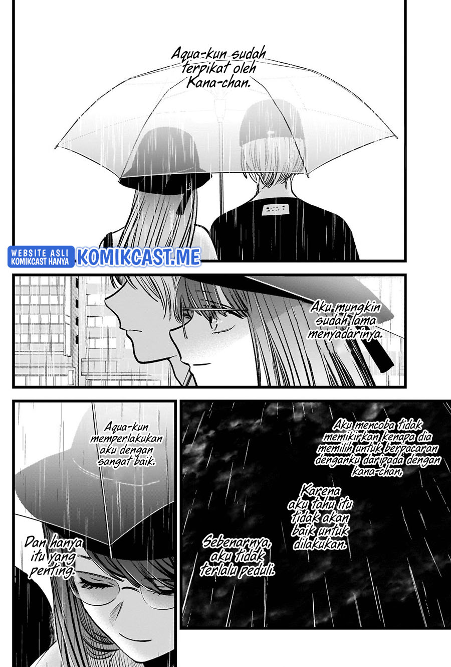 Oshi no Ko Chapter 87