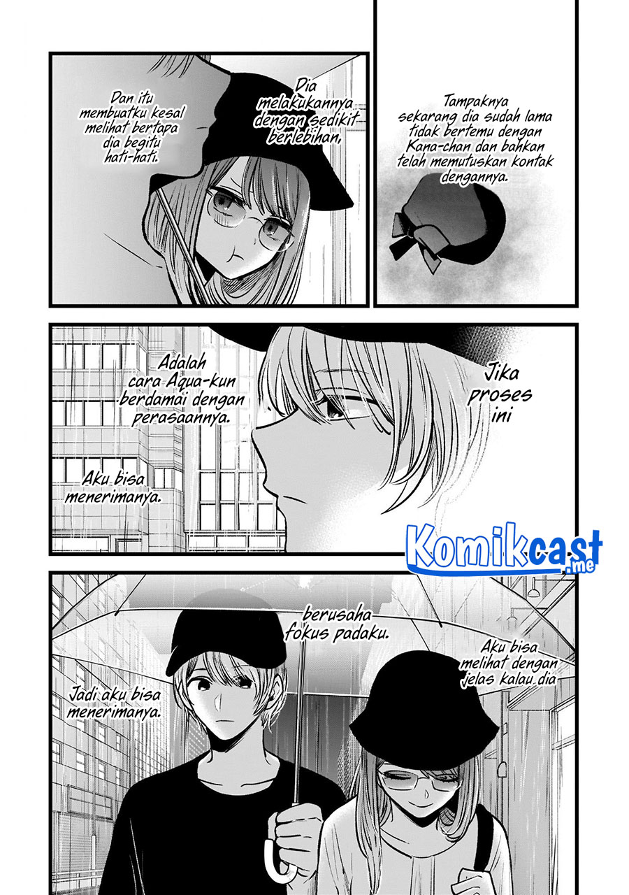 Oshi no Ko Chapter 87