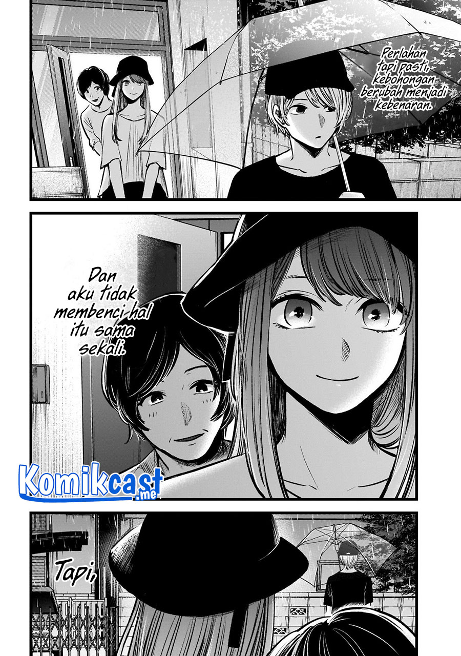 Oshi no Ko Chapter 87
