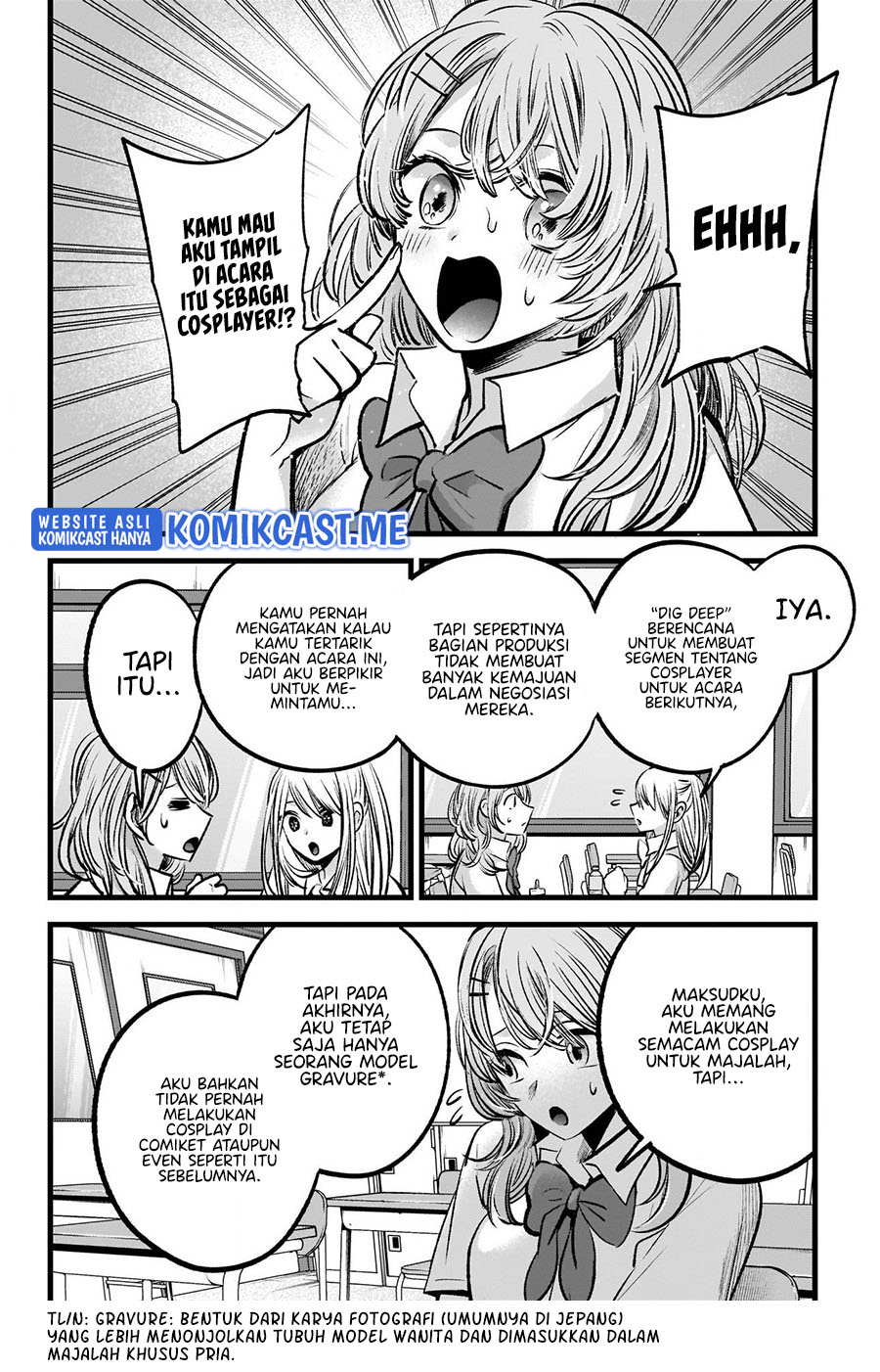 Oshi no Ko Chapter 87