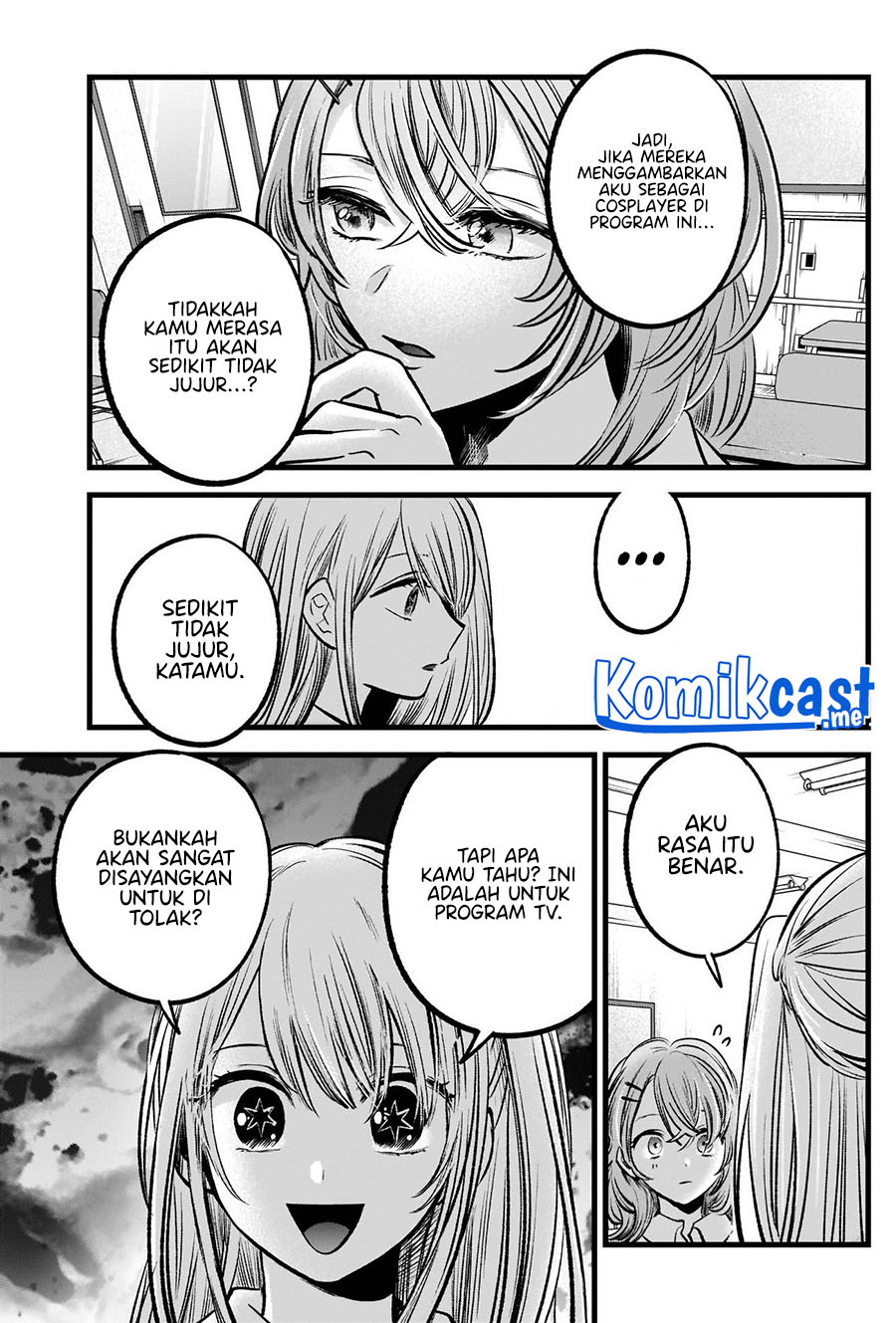 Oshi no Ko Chapter 87