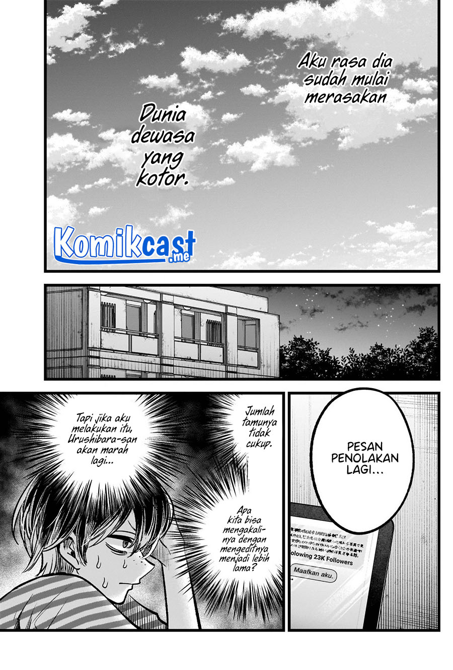Oshi no Ko Chapter 87