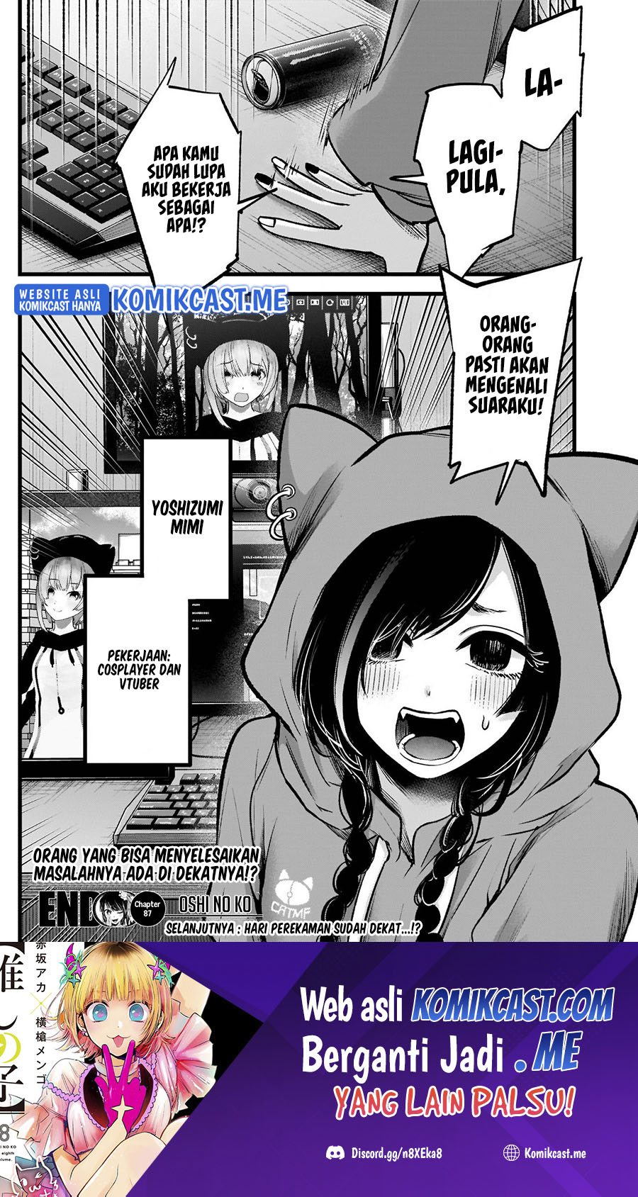 Oshi no Ko Chapter 87