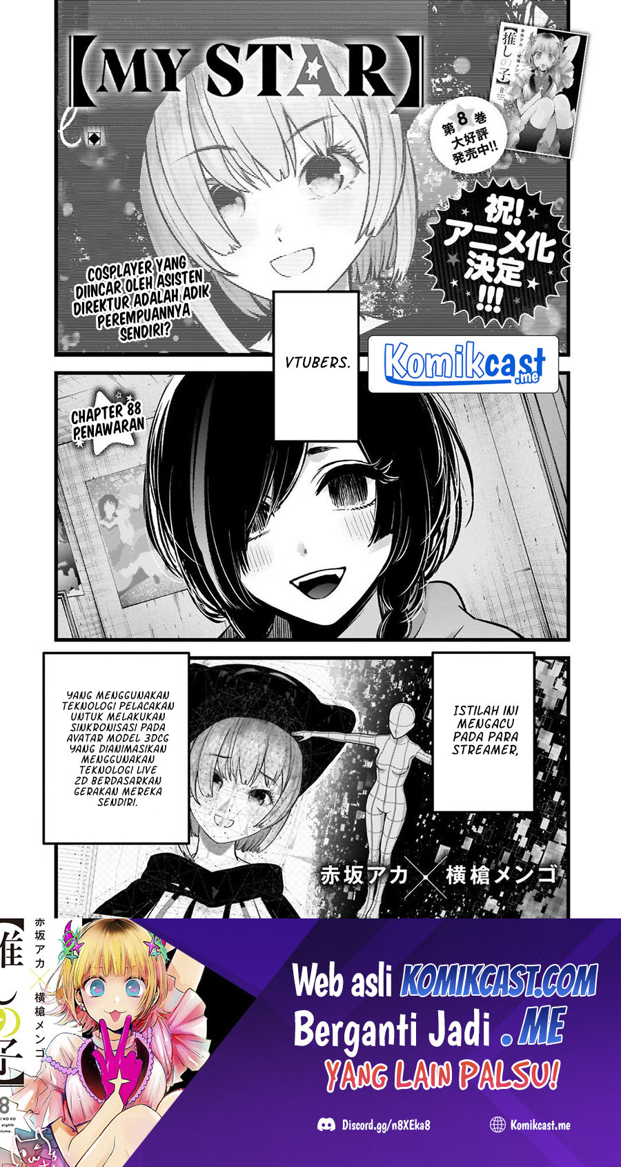 Oshi no Ko Chapter 88