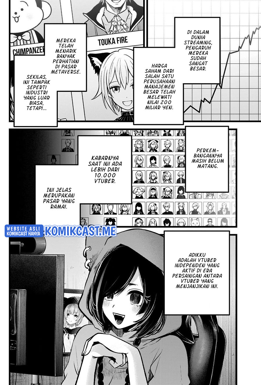 Oshi no Ko Chapter 88
