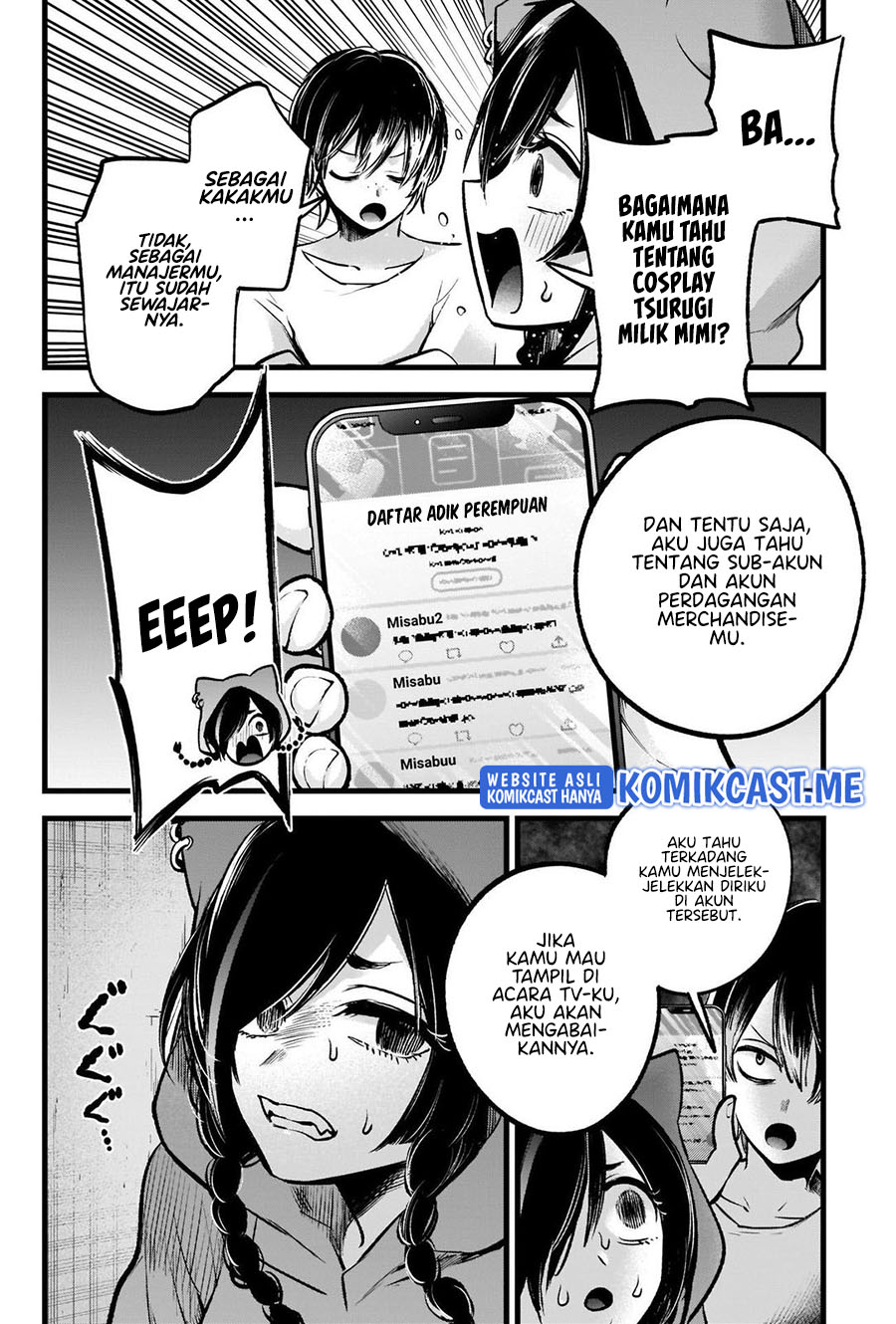Oshi no Ko Chapter 88