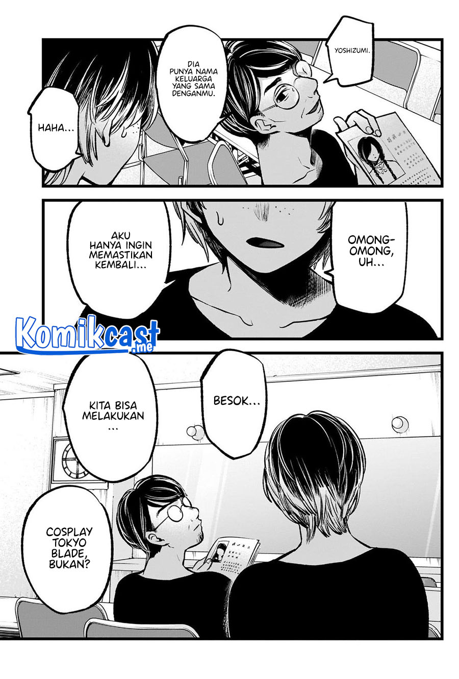 Oshi no Ko Chapter 88