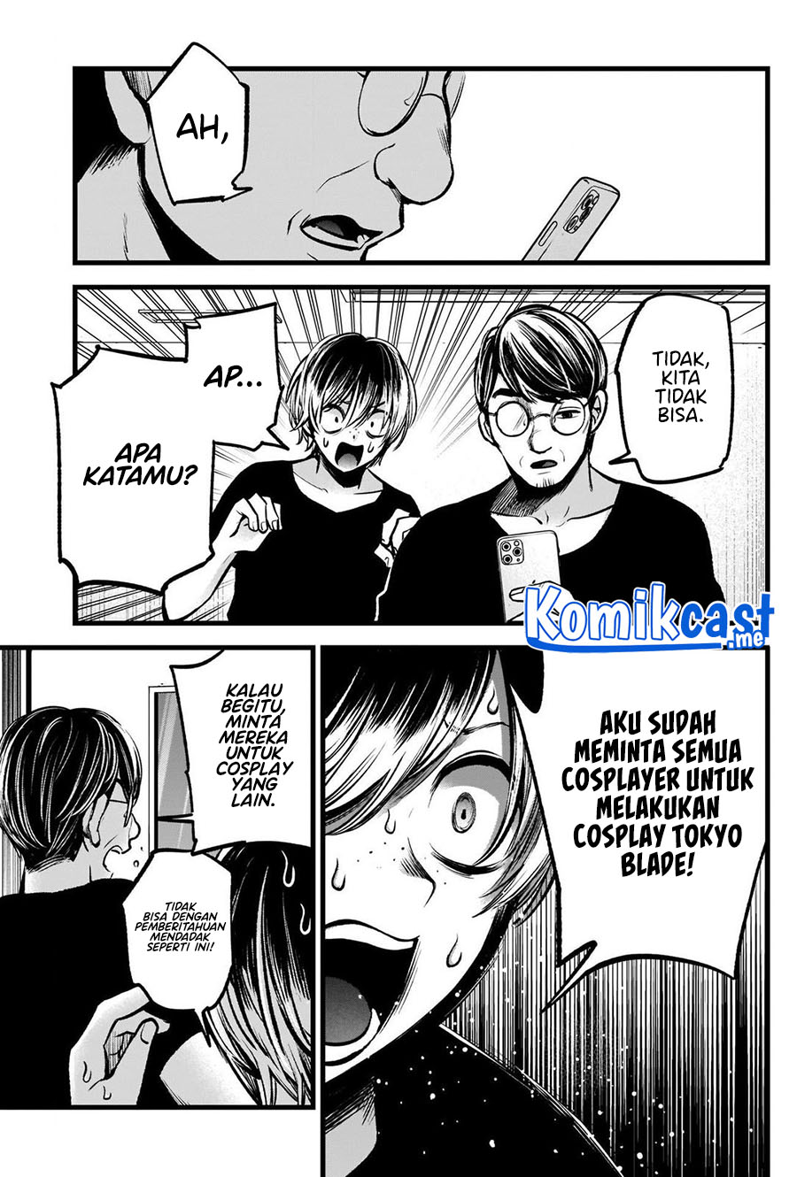 Oshi no Ko Chapter 88