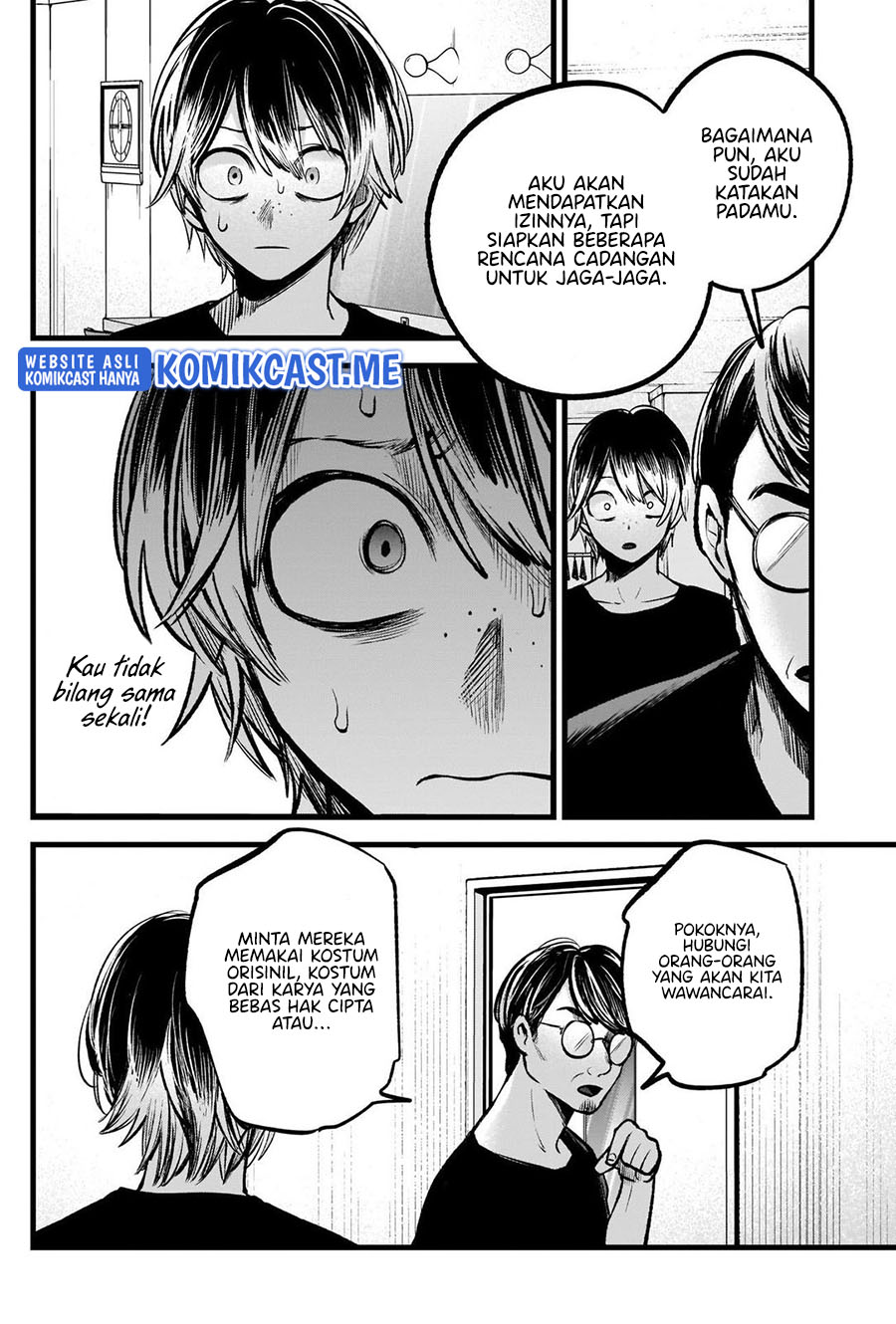 Oshi no Ko Chapter 88
