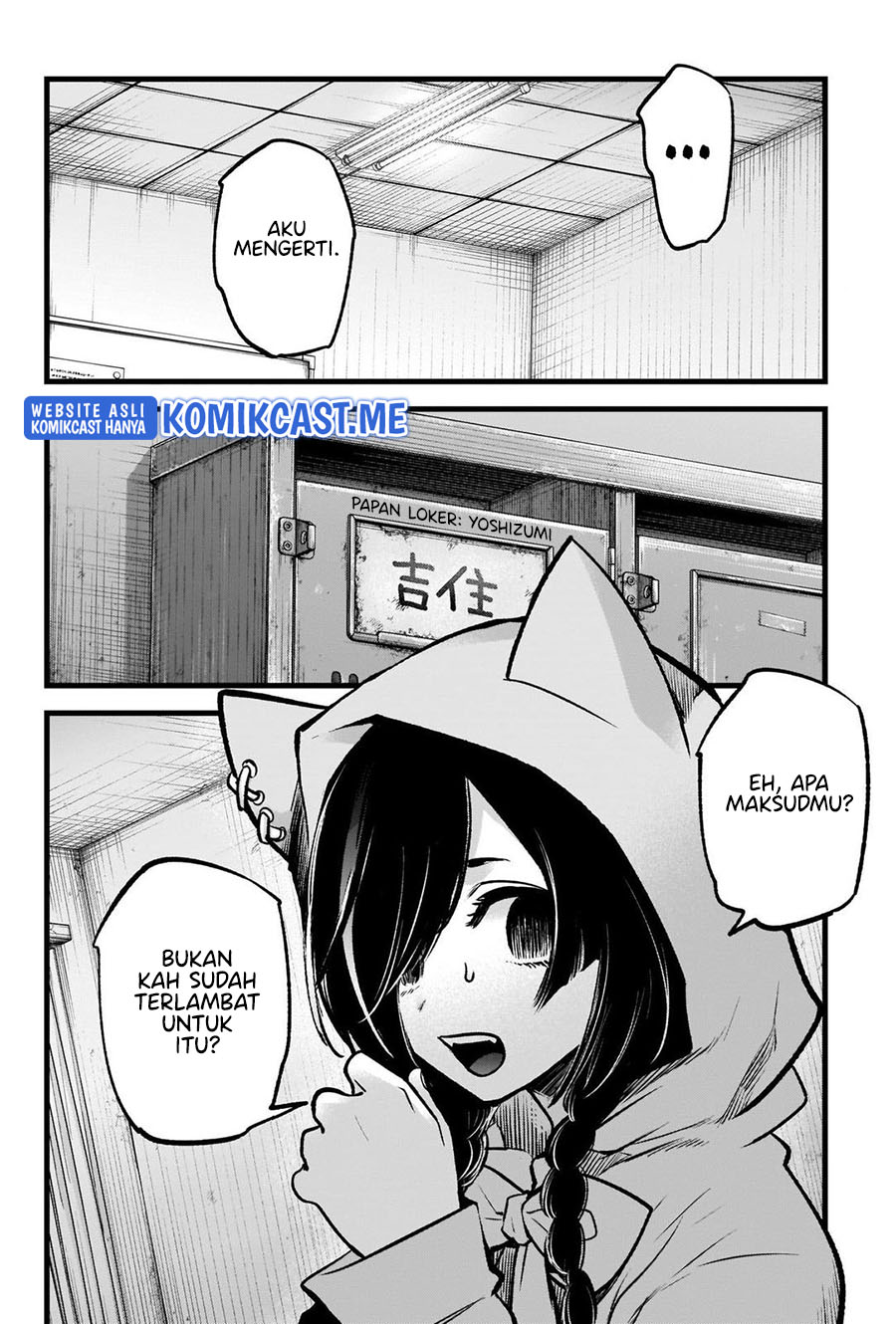 Oshi no Ko Chapter 88
