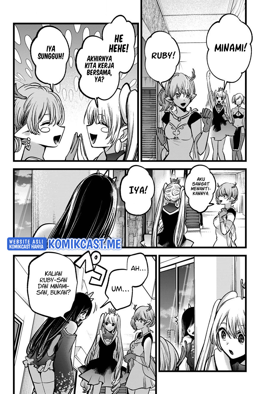 Oshi no Ko Chapter 89