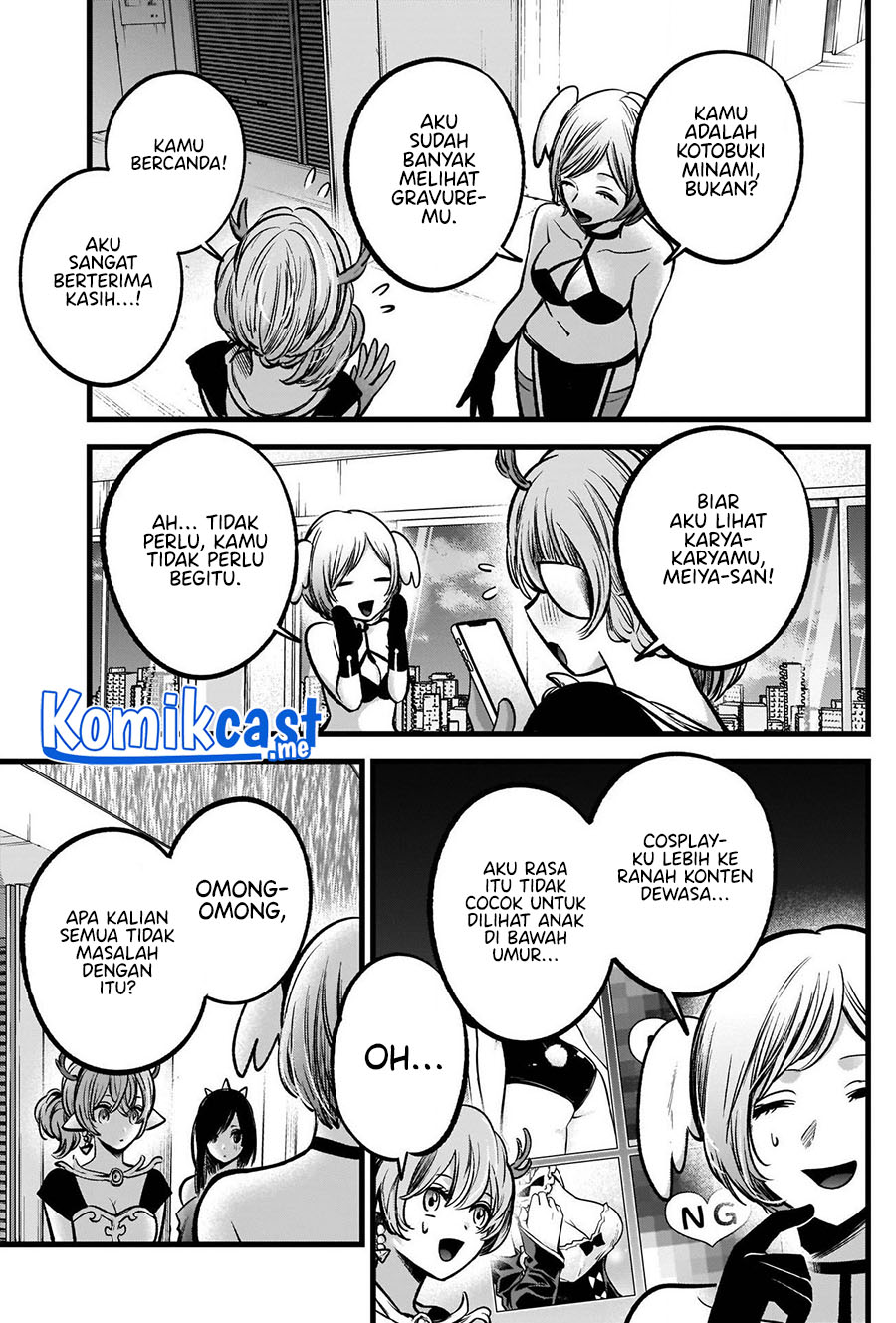 Oshi no Ko Chapter 89