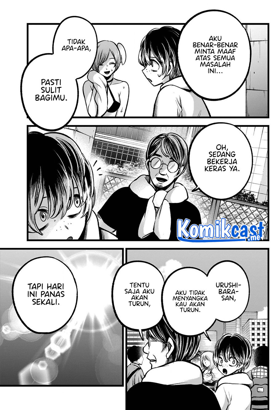 Oshi no Ko Chapter 89