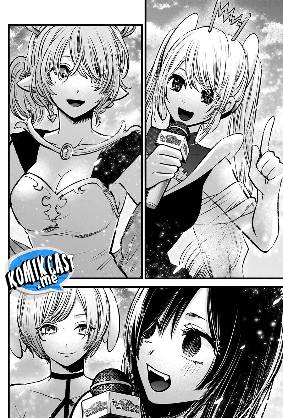 Oshi no Ko Chapter 89
