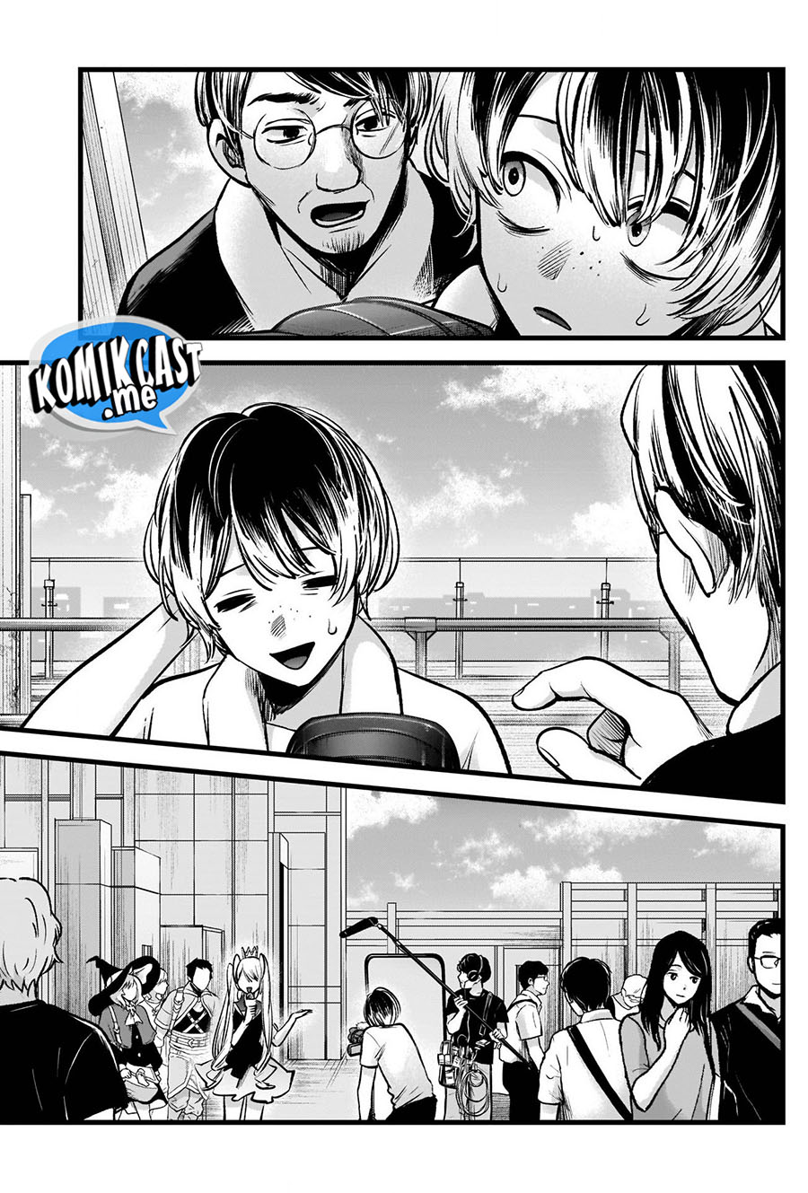 Oshi no Ko Chapter 89