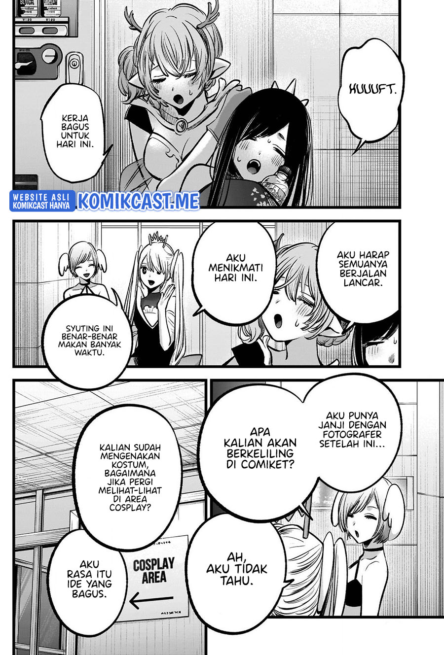 Oshi no Ko Chapter 89