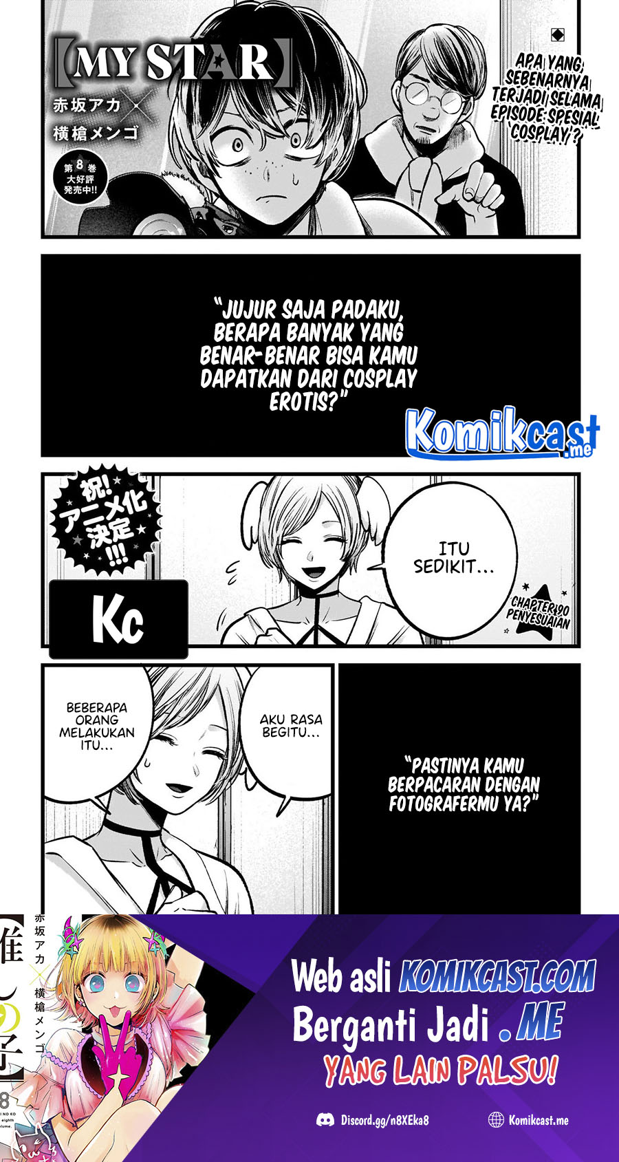 Oshi no Ko Chapter 90